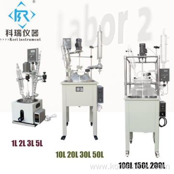 Single layer glass reactor lab use bioreactor reactor